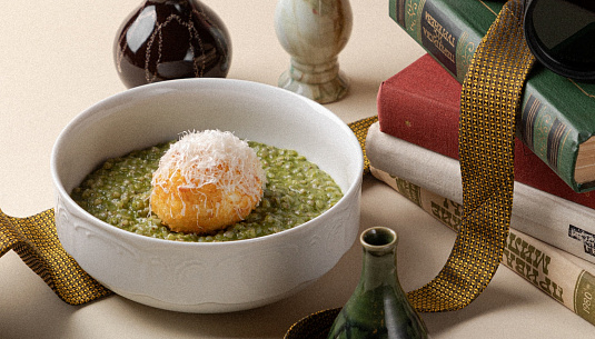 Осенние истории